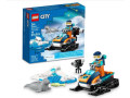 lego-city-arctic-explorer-snowmobile-60376-building-toy-set-small-0