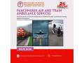 take-an-air-ambulance-in-bangalore-with-the-superb-medical-system-by-panchmukhi-small-0